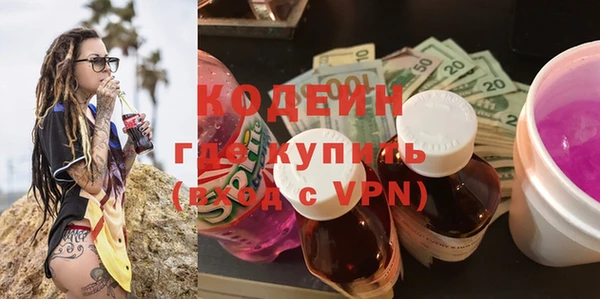 прущие крисы Нефтегорск